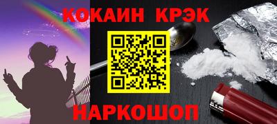 скорость mdpv Анапа
