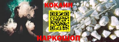 скорость mdpv Анапа