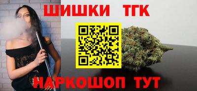 скорость mdpv Анапа