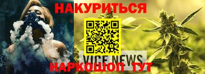 jwh Ангарск