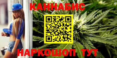 jwh Ангарск
