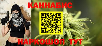 скорость mdpv Анапа