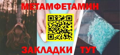 скорость mdpv Анапа